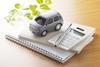 car insurance