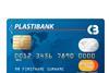 Largest proportion of fraud involves bank and shop cards.