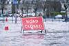 floodwaterroad