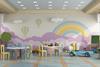 nursery school