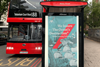 poster london