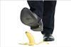 Banana-slip-error-mistake-blunder