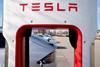 Tesla car charger