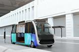 Autonomous shuttle