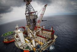 oil platform