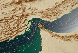 hormuz