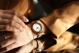 luxurywatch