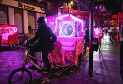 pedicab