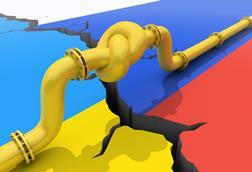 gas ukraine russia
