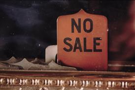 no sale (2)