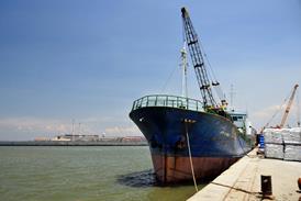 marine hull