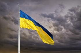 Ukraine flag