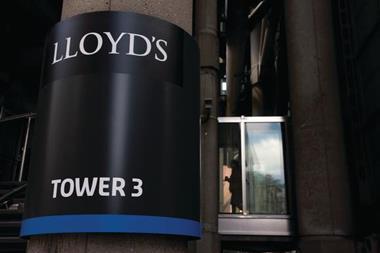 Lloyd's Tower entrance