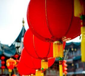Chinese lanterns hanging in the street