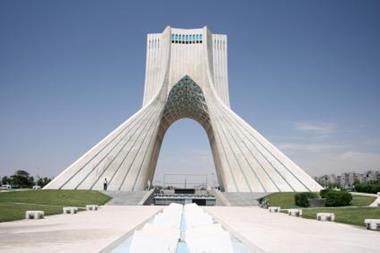 Freedom tower, Iran