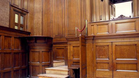 court room 