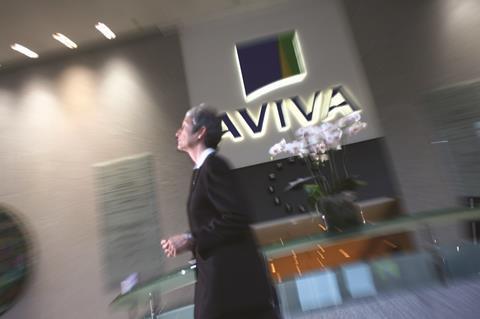 Aviva lobby