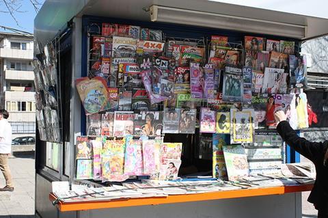 A newspaper stand