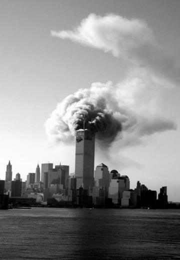 Twin Towers on September 11